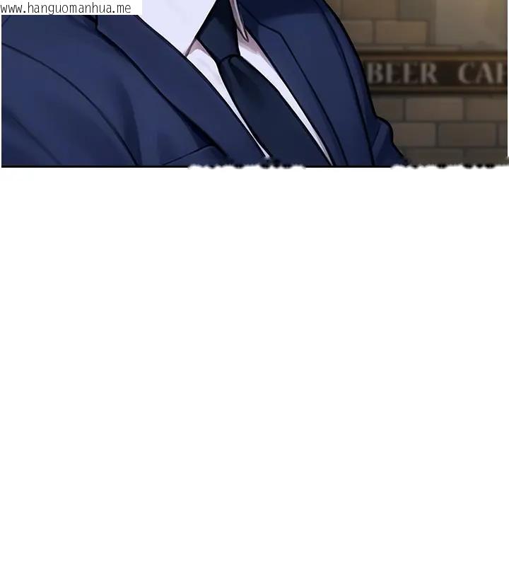 韩国漫画单身即纵欲韩漫_单身即纵欲-第36话-抚慰你受伤的心灵在线免费阅读-韩国漫画-第65张图片