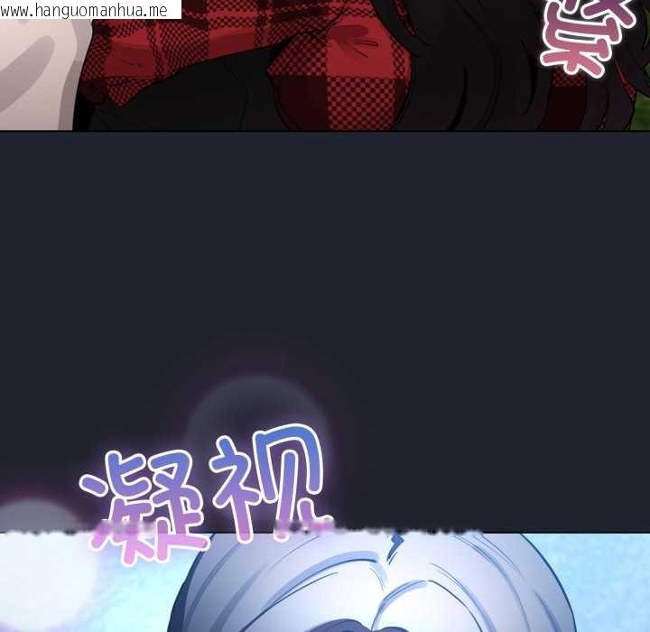 韩国漫画配角的生存任务韩漫_配角的生存任务-第49话在线免费阅读-韩国漫画-第7张图片