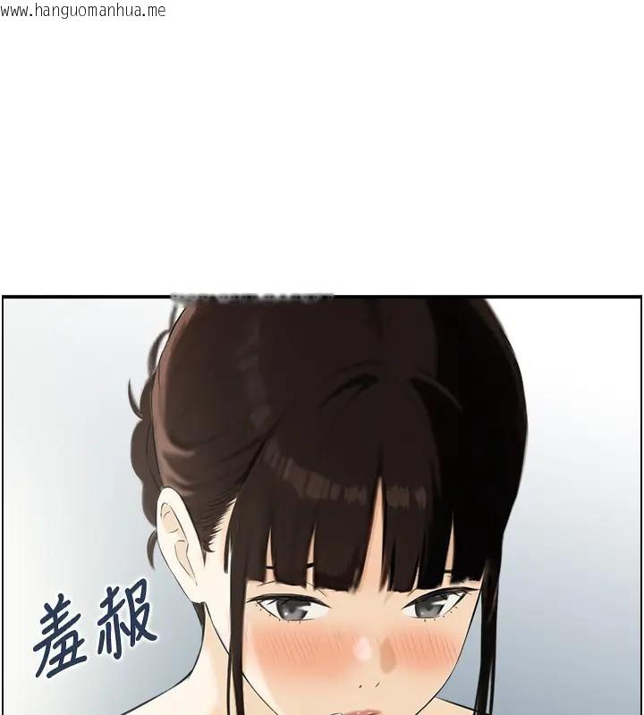 韩国漫画情欲宝鉴韩漫_情欲宝鉴-第17话-樵夫与仙女的交易在线免费阅读-韩国漫画-第122张图片