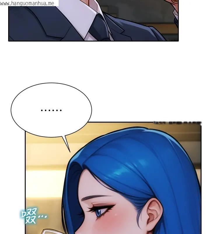 韩国漫画单身即纵欲韩漫_单身即纵欲-第36话-抚慰你受伤的心灵在线免费阅读-韩国漫画-第33张图片