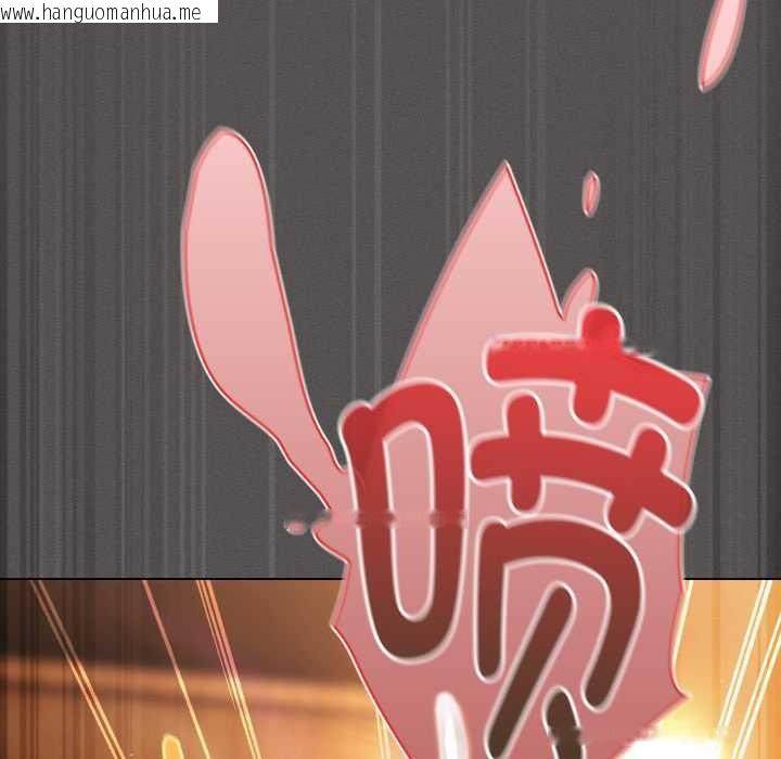 韩国漫画神圣陷阱韩漫_神圣陷阱-第29话在线免费阅读-韩国漫画-第184张图片