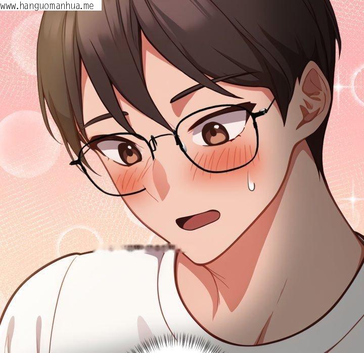 韩国漫画欲演越烈/捕捉美少女韩漫_欲演越烈/捕捉美少女-第25话在线免费阅读-韩国漫画-第16张图片