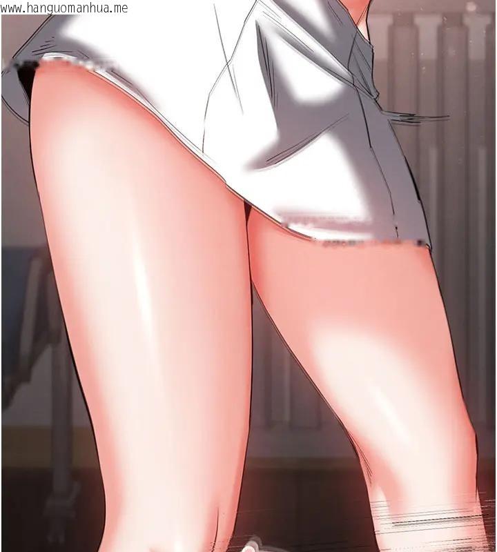 韩国漫画末日雕堡韩漫_末日雕堡-第63话-对世熙霸王硬上弓在线免费阅读-韩国漫画-第45张图片