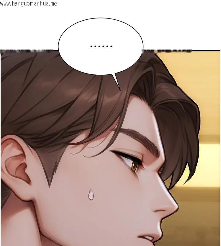 韩国漫画单身即纵欲韩漫_单身即纵欲-第36话-抚慰你受伤的心灵在线免费阅读-韩国漫画-第125张图片