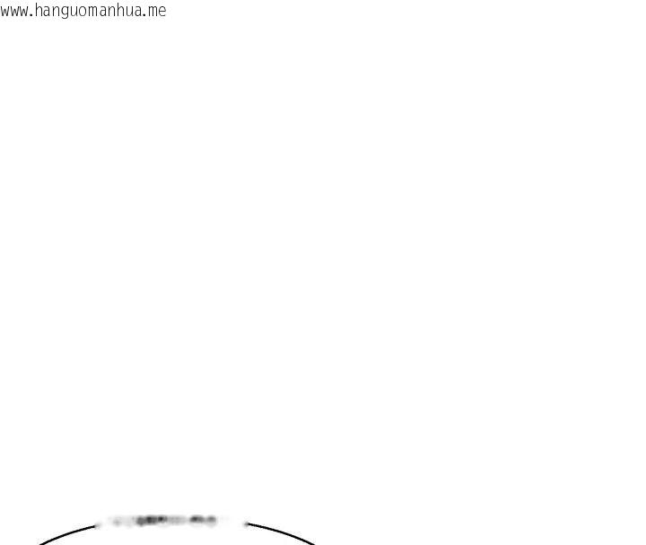 韩国漫画情欲宝鉴韩漫_情欲宝鉴-第17话-樵夫与仙女的交易在线免费阅读-韩国漫画-第91张图片