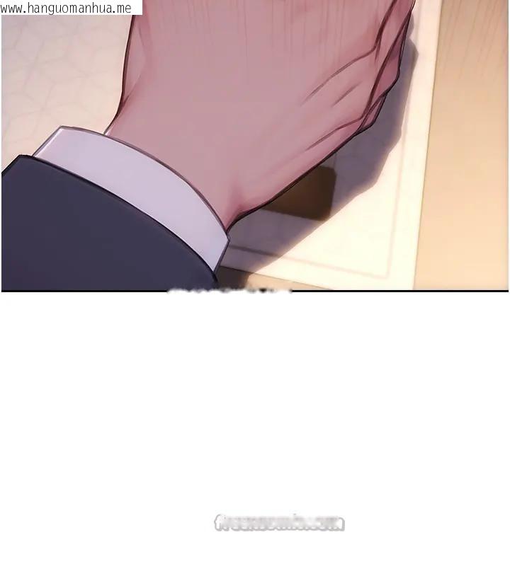 韩国漫画单身即纵欲韩漫_单身即纵欲-第36话-抚慰你受伤的心灵在线免费阅读-韩国漫画-第140张图片