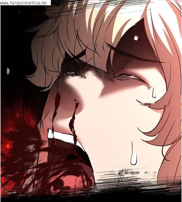 韩国漫画末日雕堡韩漫_末日雕堡-第63话-对世熙霸王硬上弓在线免费阅读-韩国漫画-第30张图片