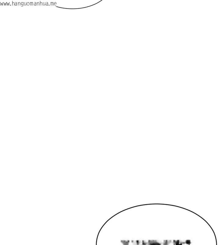 韩国漫画单身即纵欲韩漫_单身即纵欲-第36话-抚慰你受伤的心灵在线免费阅读-韩国漫画-第63张图片