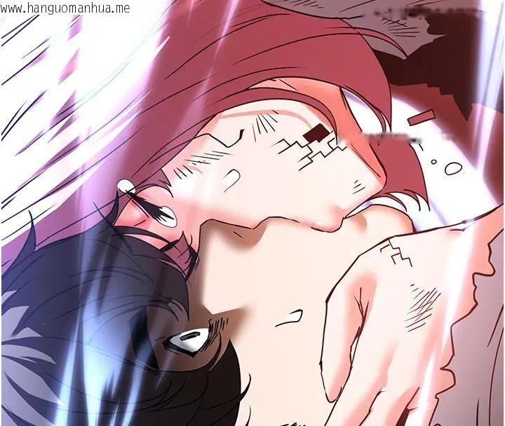 韩国漫画末日雕堡韩漫_末日雕堡-第63话-对世熙霸王硬上弓在线免费阅读-韩国漫画-第33张图片