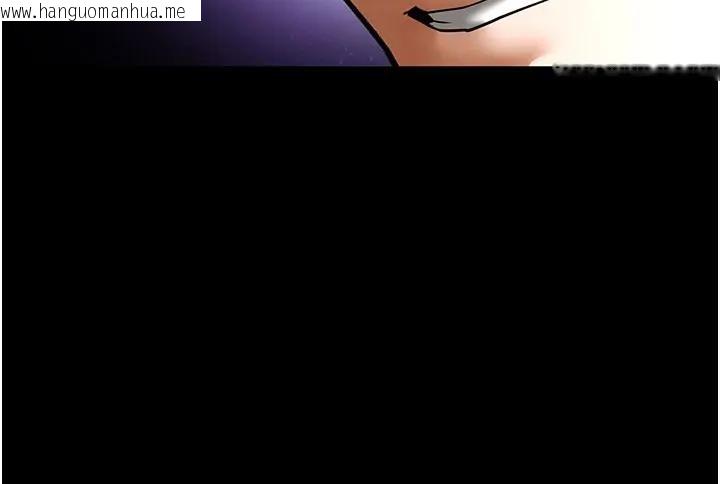 韩国漫画末日雕堡韩漫_末日雕堡-第63话-对世熙霸王硬上弓在线免费阅读-韩国漫画-第295张图片