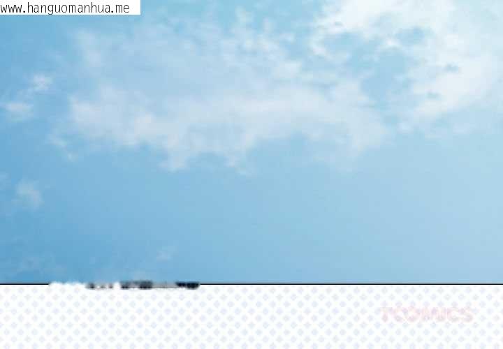 韩国漫画家人之间这样不好吧？韩漫_家人之间这样不好吧？-第81话在线免费阅读-韩国漫画-第3张图片