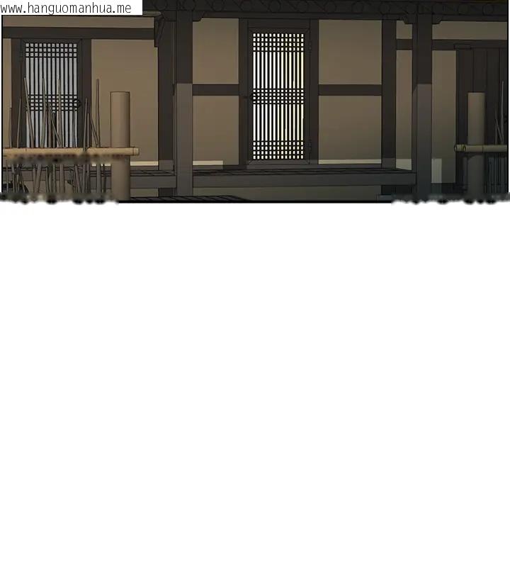 韩国漫画情欲宝鉴韩漫_情欲宝鉴-第17话-樵夫与仙女的交易在线免费阅读-韩国漫画-第63张图片