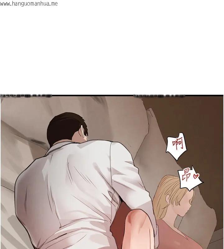 韩国漫画黑道千金韩漫_黑道千金-第67话-叫上姐姐一起3P在线免费阅读-韩国漫画-第38张图片