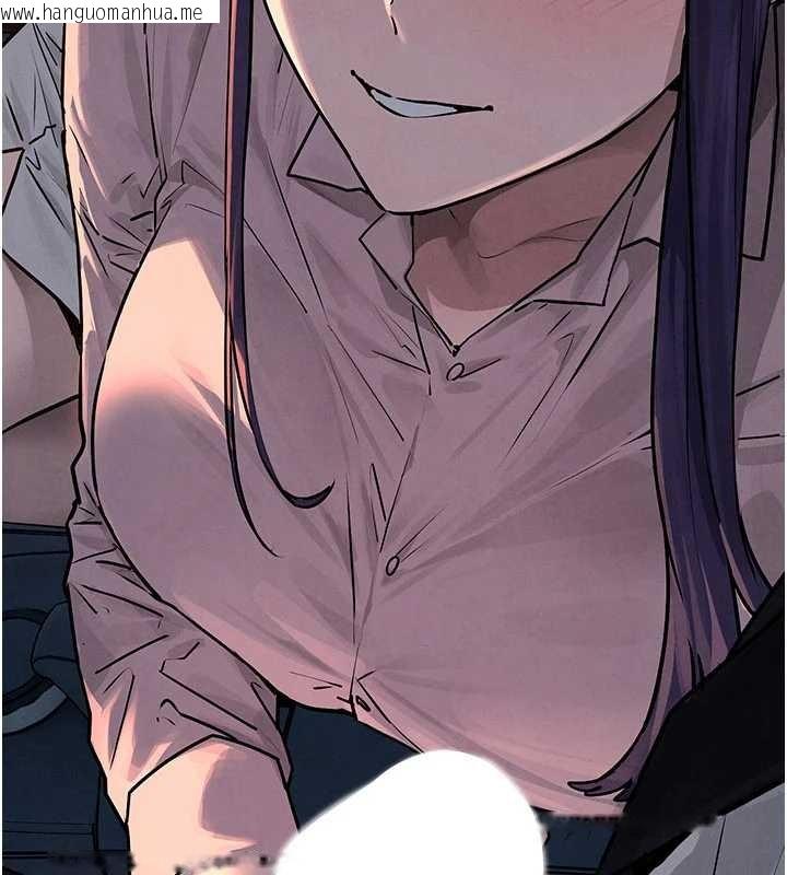 韩国漫画欲海交锋韩漫_欲海交锋-第77话-在车上是第一次…在线免费阅读-韩国漫画-第15张图片