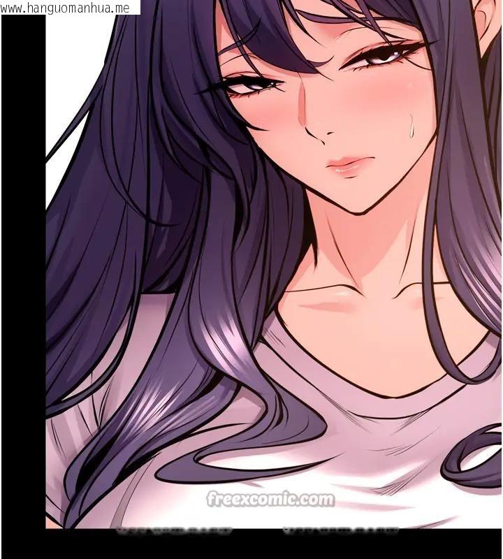 韩国漫画狱火重生韩漫_狱火重生-第52话-美味可口的生日礼物在线免费阅读-韩国漫画-第28张图片