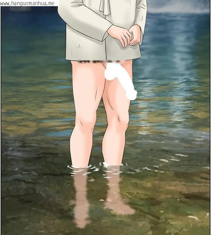 韩国漫画情欲宝鉴韩漫_情欲宝鉴-第17话-樵夫与仙女的交易在线免费阅读-韩国漫画-第43张图片