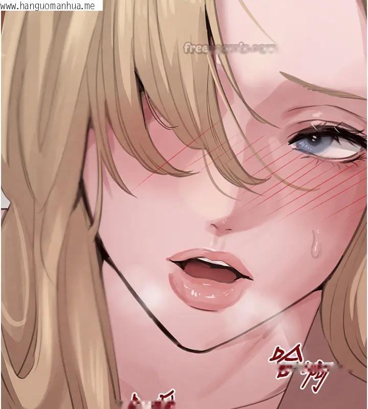 韩国漫画黑道千金韩漫_黑道千金-第67话-叫上姐姐一起3P在线免费阅读-韩国漫画-第126张图片