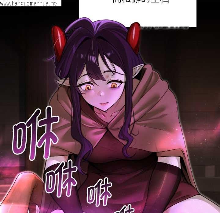 韩国漫画迷雾深处的诱惑/XX地下城韩漫_迷雾深处的诱惑/XX地下城-第7话在线免费阅读-韩国漫画-第10张图片