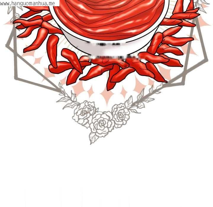 韩国漫画爱的调味课/新娘料理课程韩漫_爱的调味课/新娘料理课程-第10话在线免费阅读-韩国漫画-第185张图片