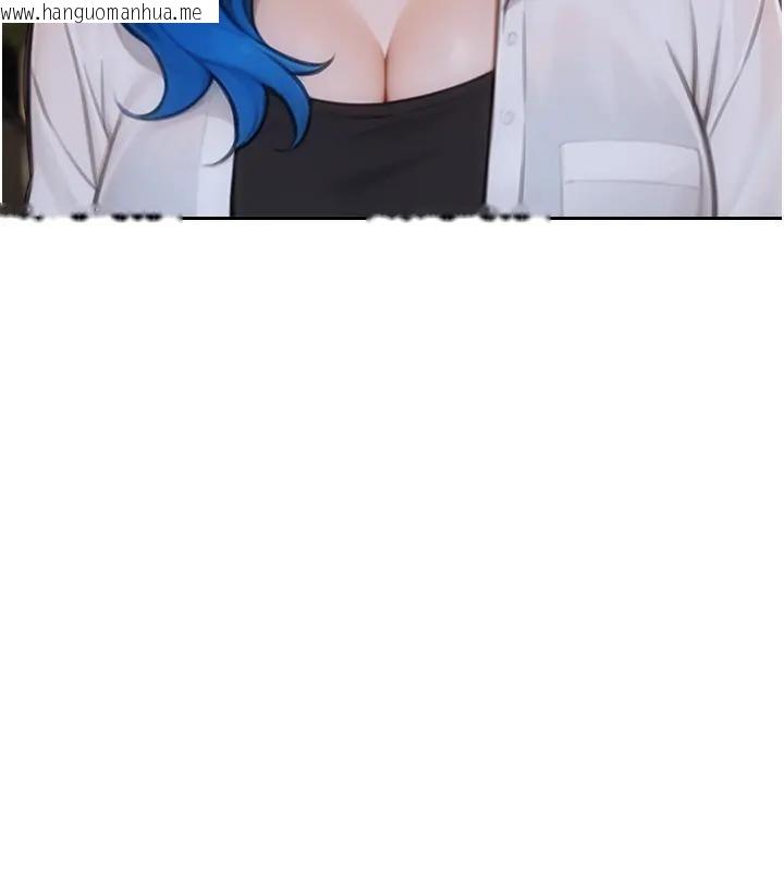 韩国漫画单身即纵欲韩漫_单身即纵欲-第36话-抚慰你受伤的心灵在线免费阅读-韩国漫画-第13张图片