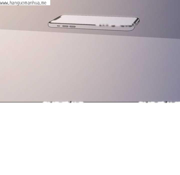 韩国漫画家人之间这样不好吧？韩漫_家人之间这样不好吧？-第81话在线免费阅读-韩国漫画-第121张图片