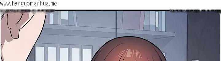 韩国漫画羞耻课堂韩漫_羞耻课堂-第22话-我的身体会变怎样?在线免费阅读-韩国漫画-第6张图片