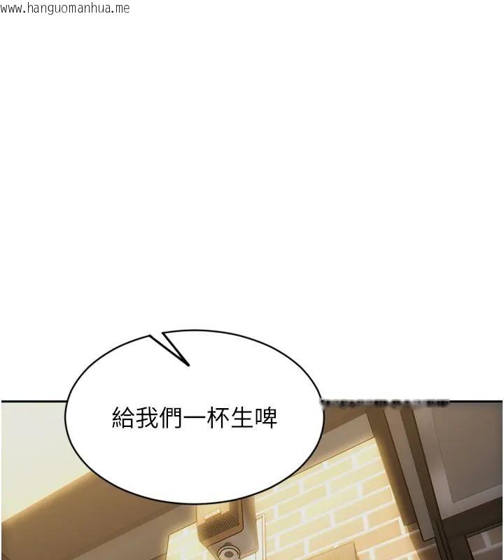 韩国漫画单身即纵欲韩漫_单身即纵欲-第36话-抚慰你受伤的心灵在线免费阅读-韩国漫画-第25张图片