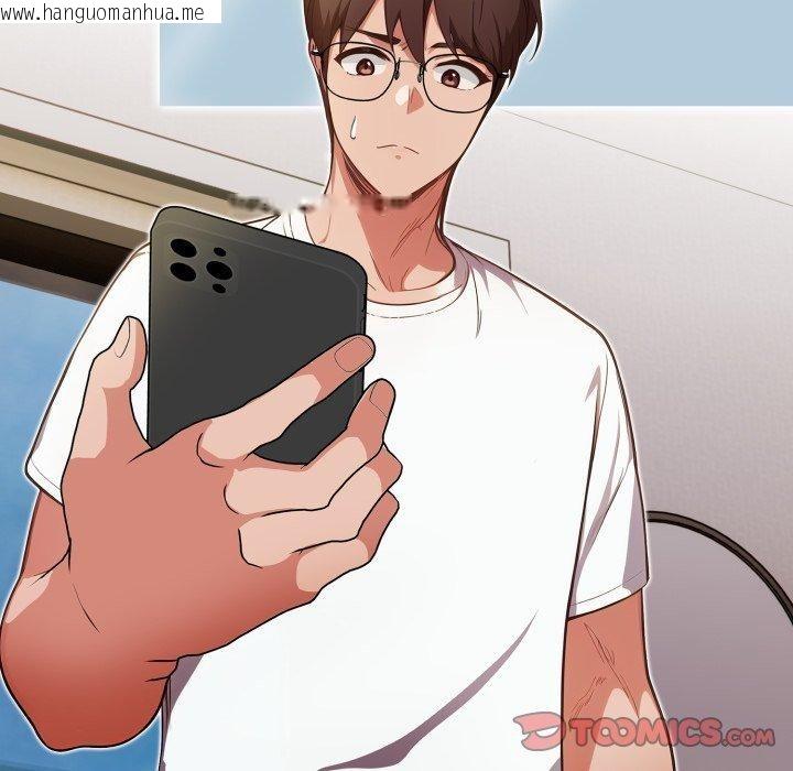 韩国漫画欲演越烈/捕捉美少女韩漫_欲演越烈/捕捉美少女-第25话在线免费阅读-韩国漫画-第27张图片