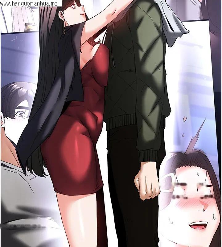 韩国漫画末日雕堡韩漫_末日雕堡-第63话-对世熙霸王硬上弓在线免费阅读-韩国漫画-第67张图片