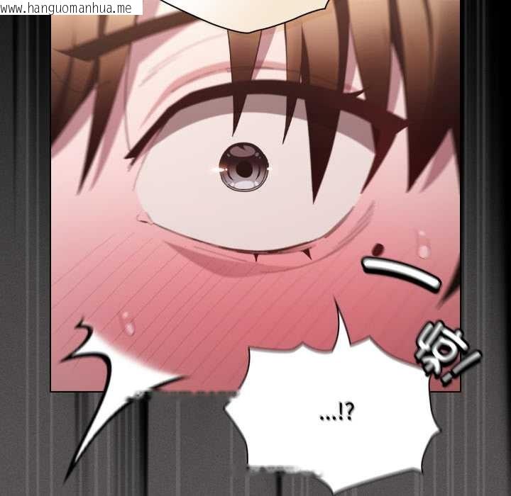 韩国漫画神圣陷阱韩漫_神圣陷阱-第29话在线免费阅读-韩国漫画-第107张图片