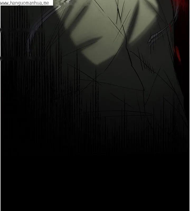 韩国漫画末日雕堡韩漫_末日雕堡-第63话-对世熙霸王硬上弓在线免费阅读-韩国漫画-第120张图片