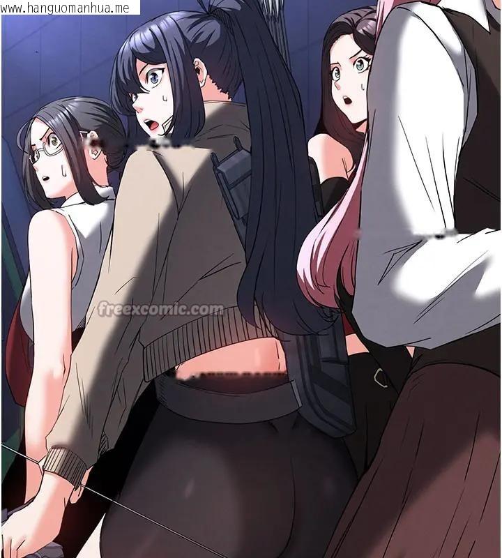 韩国漫画末日雕堡韩漫_末日雕堡-第63话-对世熙霸王硬上弓在线免费阅读-韩国漫画-第70张图片