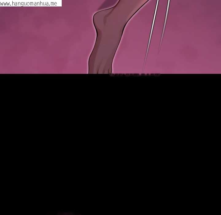 韩国漫画迷雾深处的诱惑/XX地下城韩漫_迷雾深处的诱惑/XX地下城-第7话在线免费阅读-韩国漫画-第80张图片