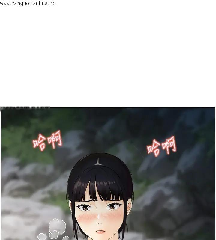 韩国漫画情欲宝鉴韩漫_情欲宝鉴-第17话-樵夫与仙女的交易在线免费阅读-韩国漫画-第39张图片