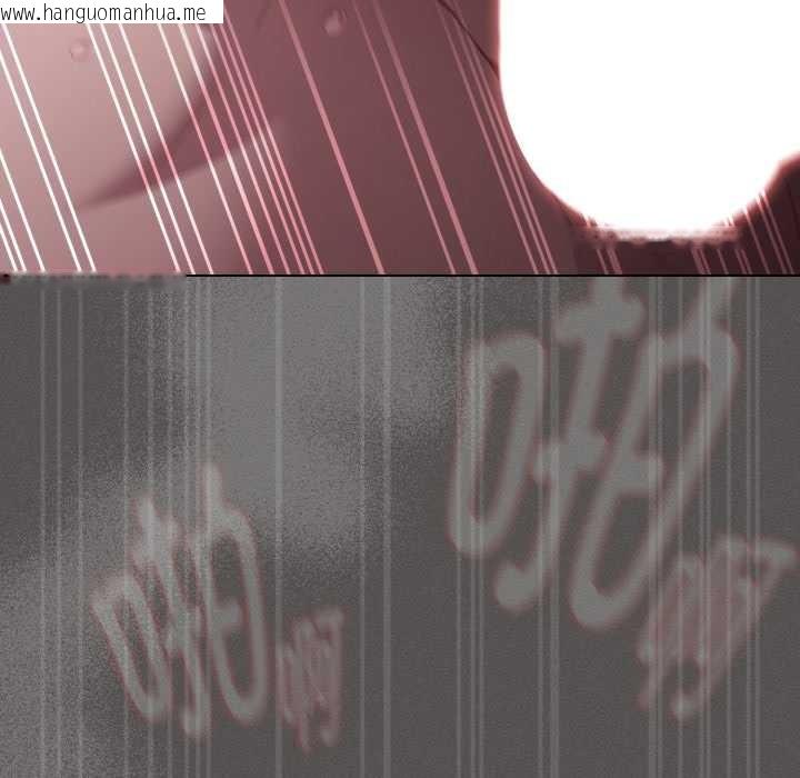 韩国漫画神圣陷阱韩漫_神圣陷阱-第29话在线免费阅读-韩国漫画-第159张图片