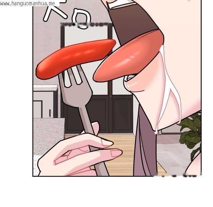 韩国漫画爱的调味课/新娘料理课程韩漫_爱的调味课/新娘料理课程-第10话在线免费阅读-韩国漫画-第203张图片