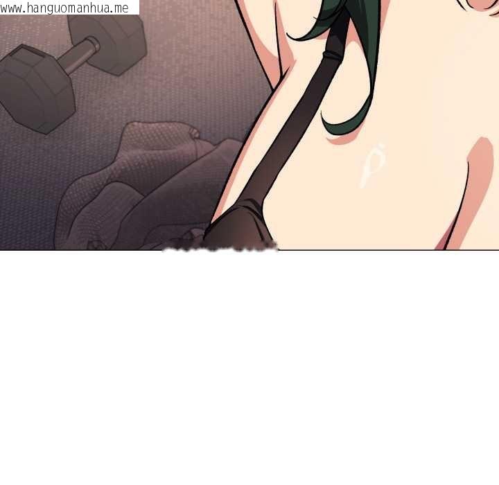 韩国漫画缺德邻居难相处韩漫_缺德邻居难相处-第68话在线免费阅读-韩国漫画-第149张图片