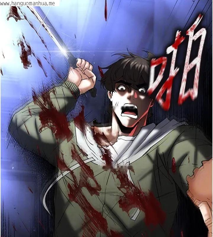 韩国漫画末日雕堡韩漫_末日雕堡-第63话-对世熙霸王硬上弓在线免费阅读-韩国漫画-第122张图片