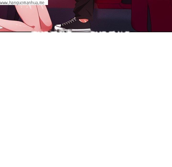 韩国漫画欲演越烈/捕捉美少女韩漫_欲演越烈/捕捉美少女-第25话在线免费阅读-韩国漫画-第96张图片