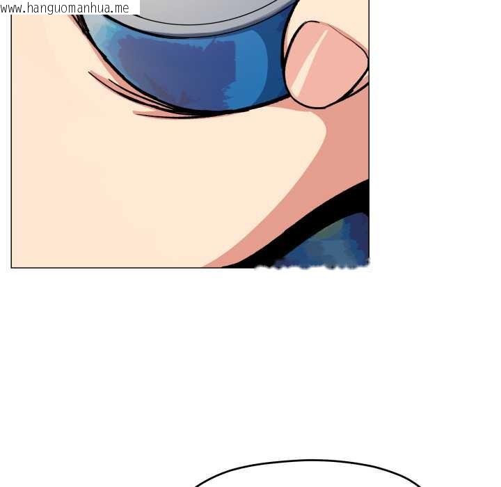 韩国漫画缺德邻居难相处韩漫_缺德邻居难相处-第68话在线免费阅读-韩国漫画-第17张图片