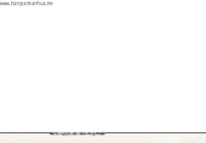 韩国漫画欲演越烈/捕捉美少女韩漫_欲演越烈/捕捉美少女-第25话在线免费阅读-韩国漫画-第2张图片