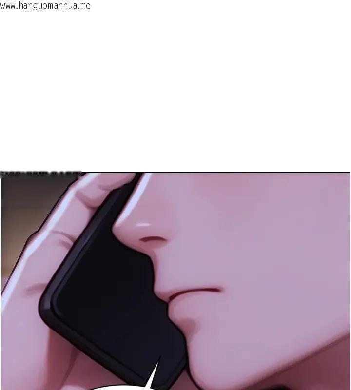 韩国漫画单身即纵欲韩漫_单身即纵欲-第36话-抚慰你受伤的心灵在线免费阅读-韩国漫画-第1张图片