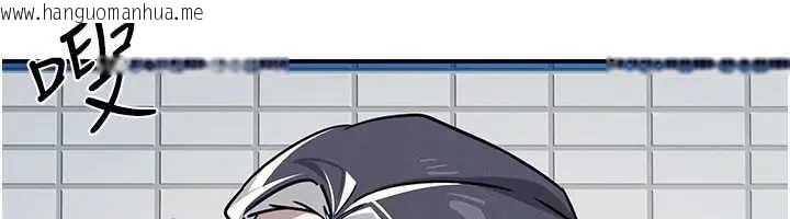 韩国漫画羞耻课堂韩漫_羞耻课堂-第22话-我的身体会变怎样?在线免费阅读-韩国漫画-第135张图片