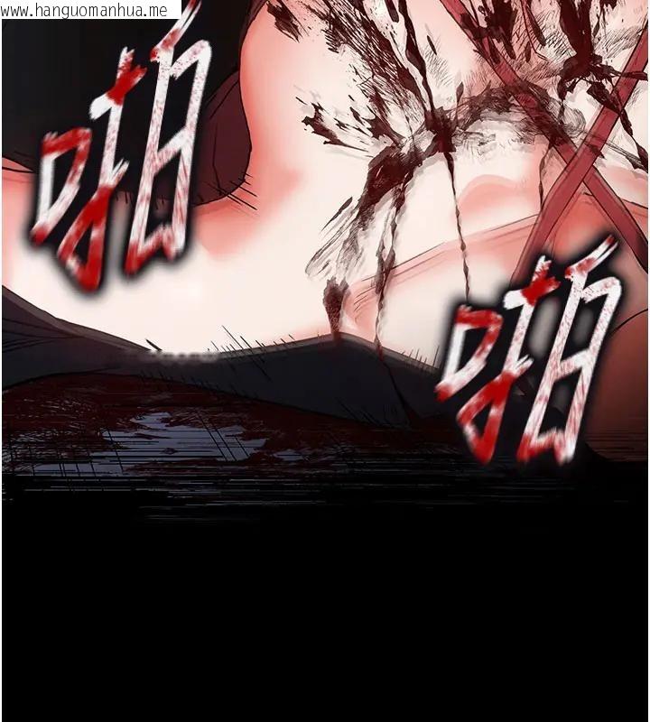 韩国漫画末日雕堡韩漫_末日雕堡-第63话-对世熙霸王硬上弓在线免费阅读-韩国漫画-第18张图片