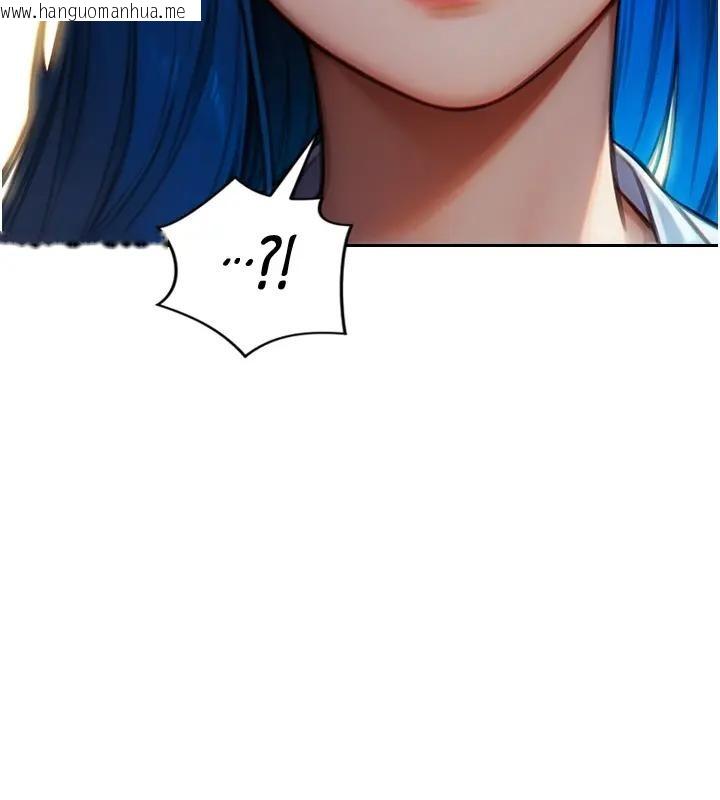 韩国漫画单身即纵欲韩漫_单身即纵欲-第36话-抚慰你受伤的心灵在线免费阅读-韩国漫画-第15张图片