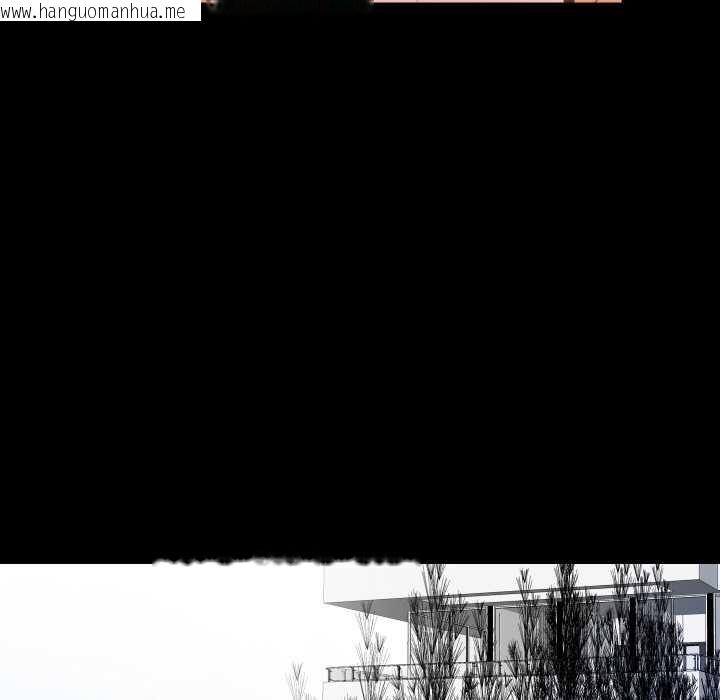 韩国漫画无法上色的关系/爱上弟子韩漫_无法上色的关系/爱上弟子-第10话在线免费阅读-韩国漫画-第39张图片