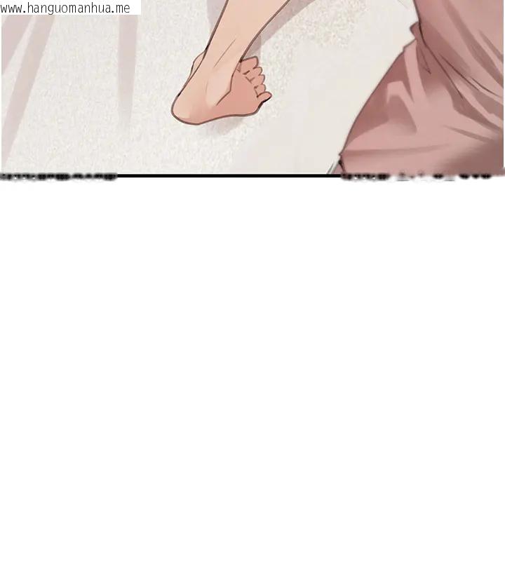 韩国漫画黑道千金韩漫_黑道千金-第67话-叫上姐姐一起3P在线免费阅读-韩国漫画-第51张图片