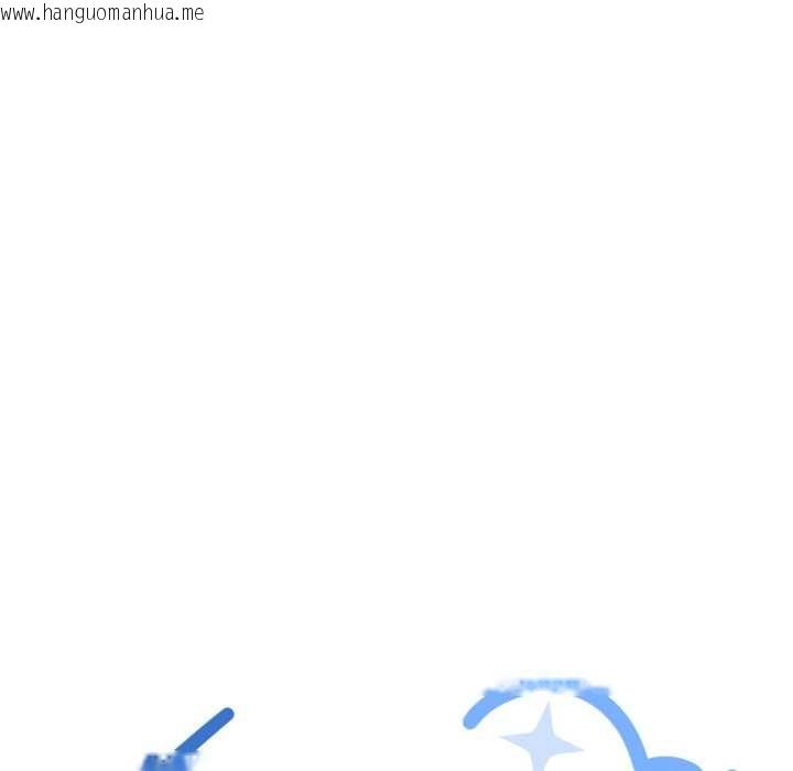 韩国漫画缺德邻居难相处韩漫_缺德邻居难相处-第68话在线免费阅读-韩国漫画-第115张图片