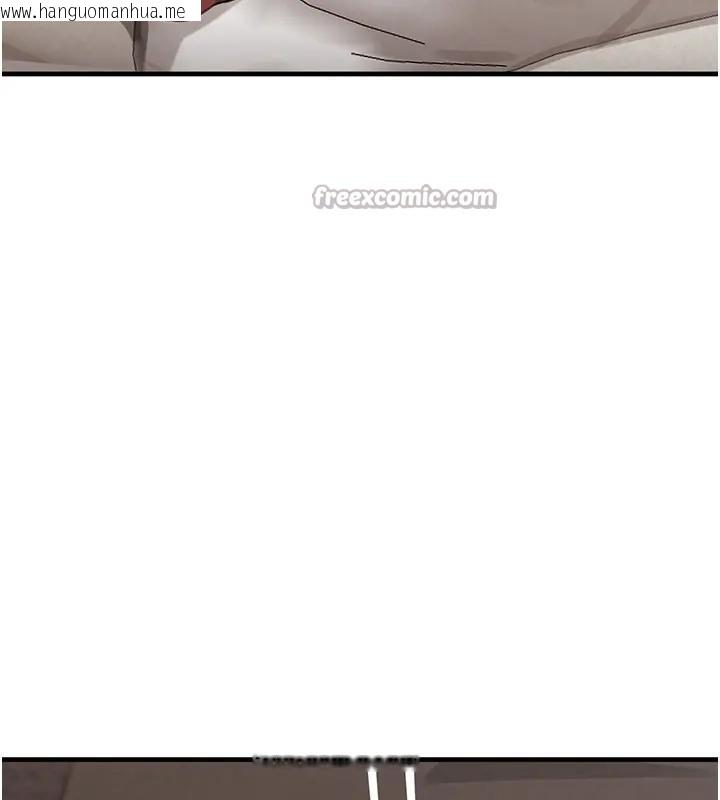 韩国漫画黑道千金韩漫_黑道千金-第67话-叫上姐姐一起3P在线免费阅读-韩国漫画-第42张图片