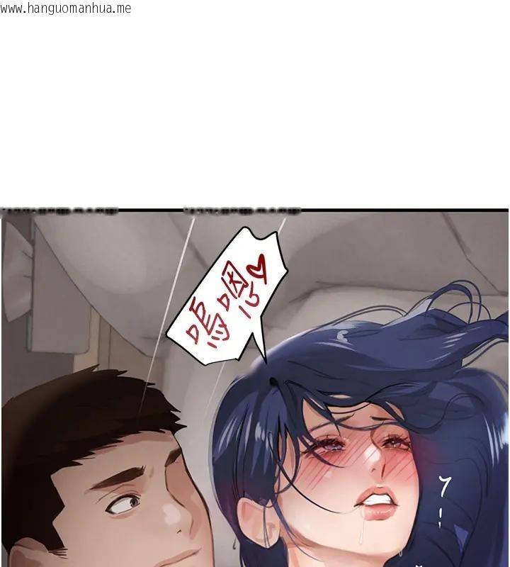 韩国漫画黑道千金韩漫_黑道千金-第67话-叫上姐姐一起3P在线免费阅读-韩国漫画-第67张图片